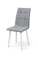 Современный красивый светло серый обеденный кухонный стул с мягким сиденьем и спинкой на белых металлических ножках Тринити