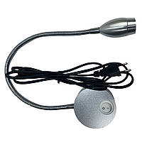 Настенный прикроватный светильник с USB зарядкой Накладной светильник Silver