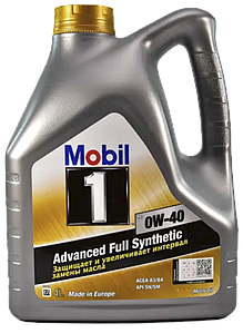 Моторне масло Mobil 1 0W-40 4л доставка укрпоштою 0 грн