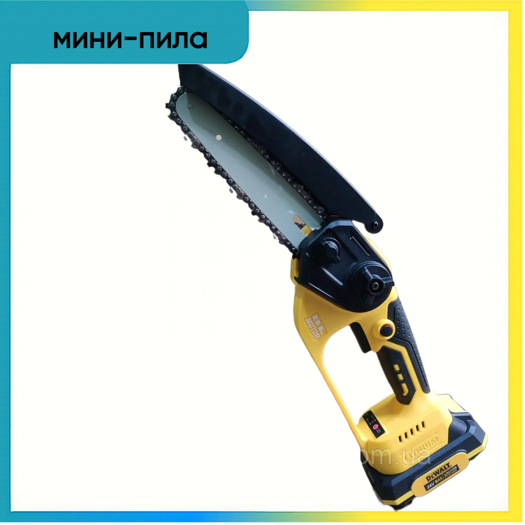 Мини-Пила для Эффективной работы в Доме и Саду DeWalt DCM160N 24V, 4Аh (Надежная пила) - фото 3 - id-p2144035450