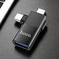 Преобразователь переходник адаптер HOCO Lightning/USB C To USB 2.0 Hoco UA17 Вlack