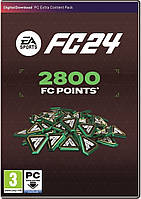 Карта поповнення PC EA SPORTS FC 24 Points 2800, Код завантаження (1159720)