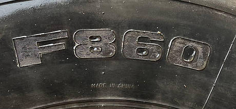 Шина вантажна б/у 295/80R22.5 Linglong F860 кермова, фото 4
