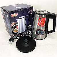 Хороший электрический чайник MAGIO MG-988 | Электронный чайник | DE-459 Бесшумный чайник