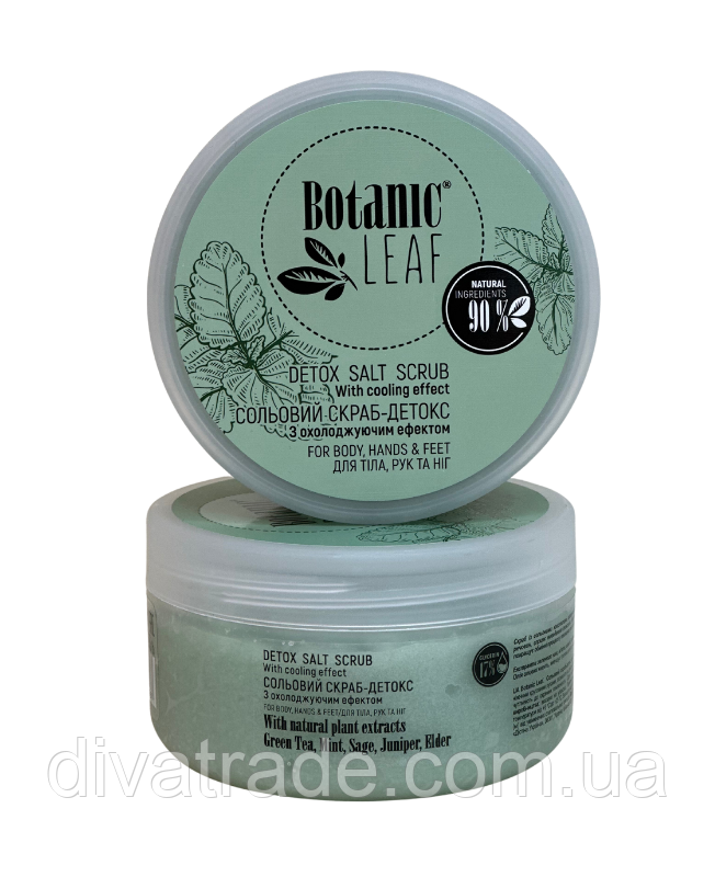 未使用 left botanical×Soil skills designコラボ 未使用 left botanical×Soil skills designコラボ 未使用 left