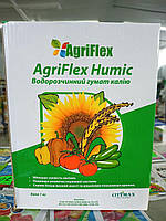 Гумат калію АгріФлекс Хьюмік (AgriFlex Humic) 1кг