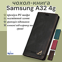 Чехол книжка для Samsung А32 4g Чехол-книжка на самсунг а32(SM-A325)