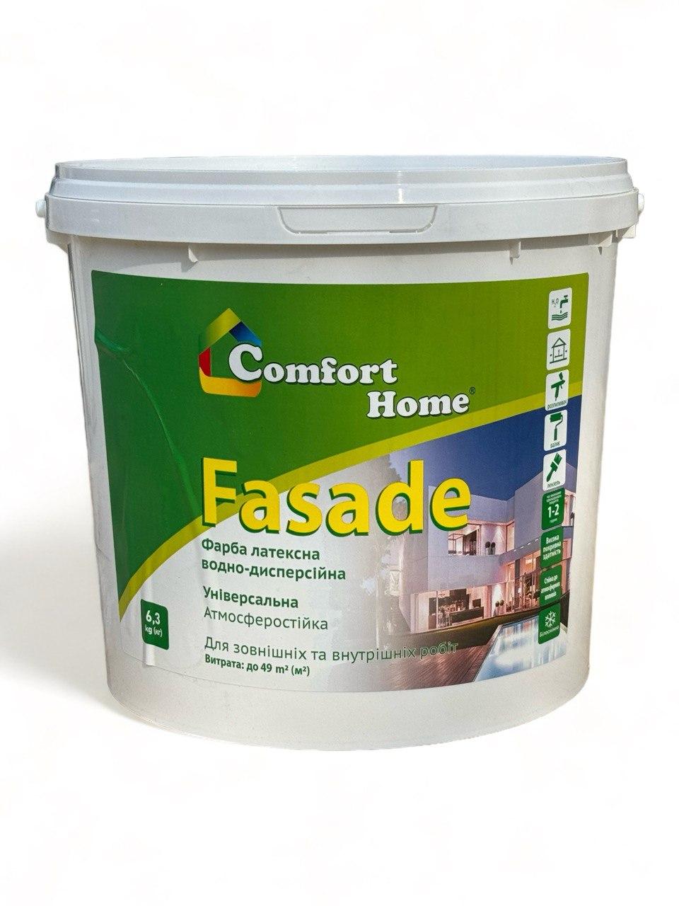 Фарба латексна вододисперсійна Comfort Fasade 6.3 кг