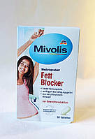 Таблетки для похудения Миволис Блокатор жира 30 штук Mivolis Feet Blocker Германия