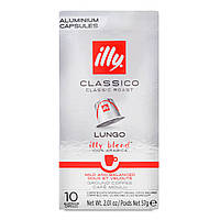 Кава мелена Illy Classico Lungo в капсулах 10шт, 57г