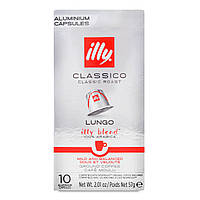 Кава мелена Illy Classico Lungo в капсулах 10шт, 57г