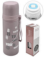 Термос STENSON MT-3895 "Sunshine" 500 мл сіро-бузковий