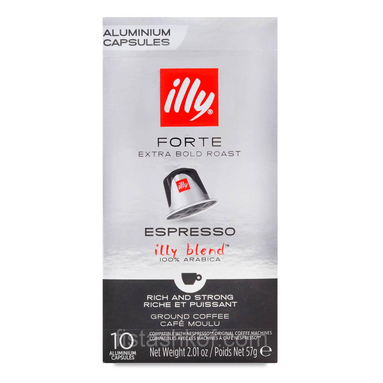 Кава мелена Illy Forte Espresso в капсулах 10шт, 57г