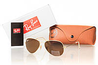 Ray Ban Original 7545 Ray Ban 3025brown (o4ki-7545)