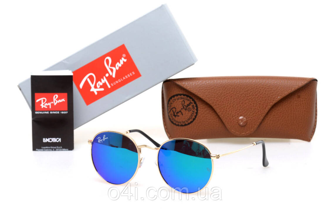 Ray Ban Round Metal 11542 Ray Ban 6002-green (o4ki-11542)