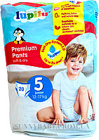 Підгузки-трусики Lupilu soft&dry 5 (12-17кг) 20шт