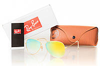 Ray Ban Original 7567 Ray Ban 3025lime-gm (o4ki-7567)