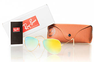 Ray Ban Original 7567 Ray Ban 3025lime-gm (o4ki-7567)