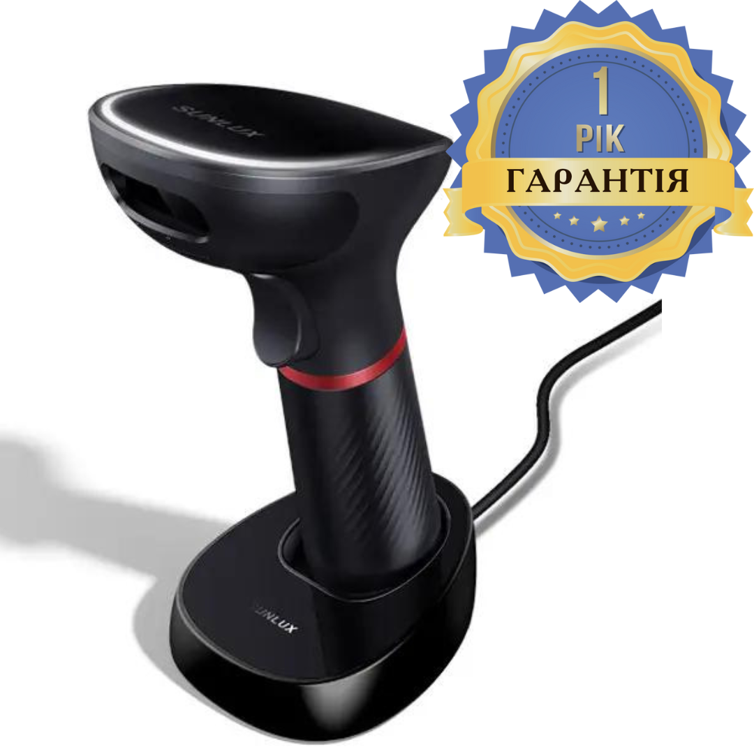 Сканер штрихкода SunLux XL-9610 2D з кредлом