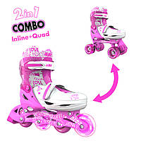 NEON Роликовые коньки Combo Skates Розовый (Размер 34-37) Povna-torba это Удобно