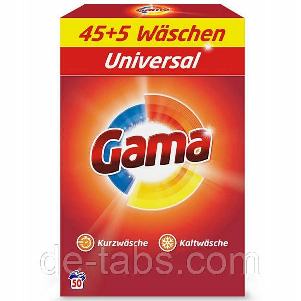 Gama Universal пральний порошок 50 прань | 3 кг