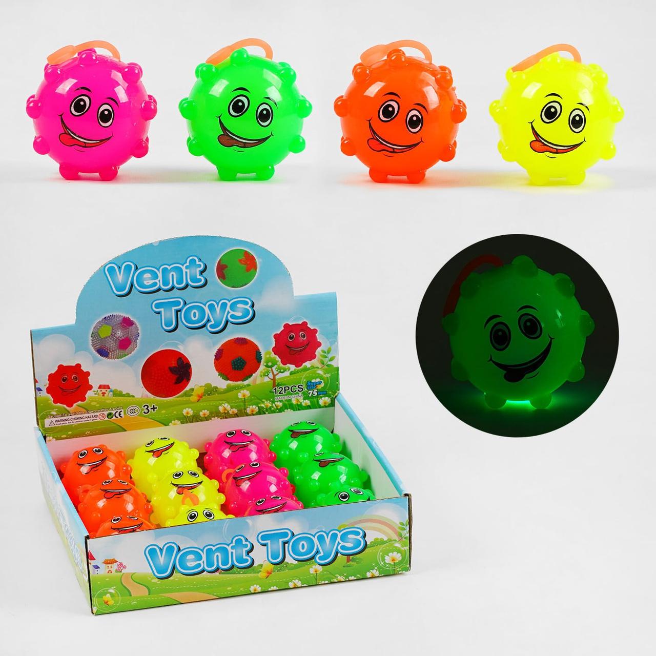 М`яч стрибун C 60503 ЦІНА ЗА 12 ШТУК В БЛОЦІ, 4 кольори, підсвічування, пискавка