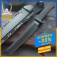 Тактический нож мультитул с фиксированным лезвием Cold Steel Tanto 2621, нож мультитул для походной кухни