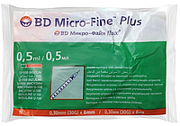 Шприц інсуліновий 0,5 мл U-100 BD Micro-Fine голка 0,3x8м 30G інтегрована 10шт