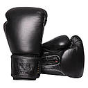 Боксерські рукавиці PowerPlay 3014 Indiana Чорні (натуральна шкіра) 12 унцій, фото 9