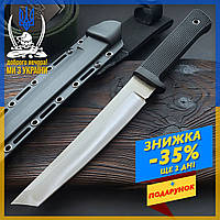 Тактический нож мультитул с фиксированным лезвием Cold Steel Tanto 2620, нож мультитул для походной кухни