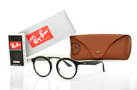 Ray Ban Round Metal 9338 Ray Ban 4256t (o4ki-9338)