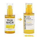 Вирівнююча тон сироватка SOME BY MI Yuja Niacin 30 Days Anti Blemish Serum 50ml, фото 3