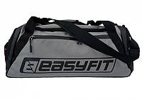 Спортивная сумка 45 л серая ИзиФит SB1 - Повседневная спортивная сумка EasyFit