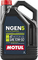 Motul NGEN 5 10W50 4T 4л (839241/111832) Масло для 4-тактных двигателей мотоциклов синтетическое эстеровое