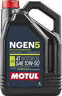 Motul NGEN 5 10W50 4T 4л (839241/111832) Олива для 4-тактних двигунів мотоциклів синтетична естерова