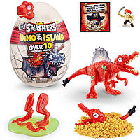 Игрушка в наборе SMASHERS Mini Dino Island с аксессуарами-B (Смешерс Мини Дино Айленд)