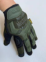 Тактические перчатки олива с пальчиками / Тактические перчатки/ Перчатки военные для ВСУ ,олива