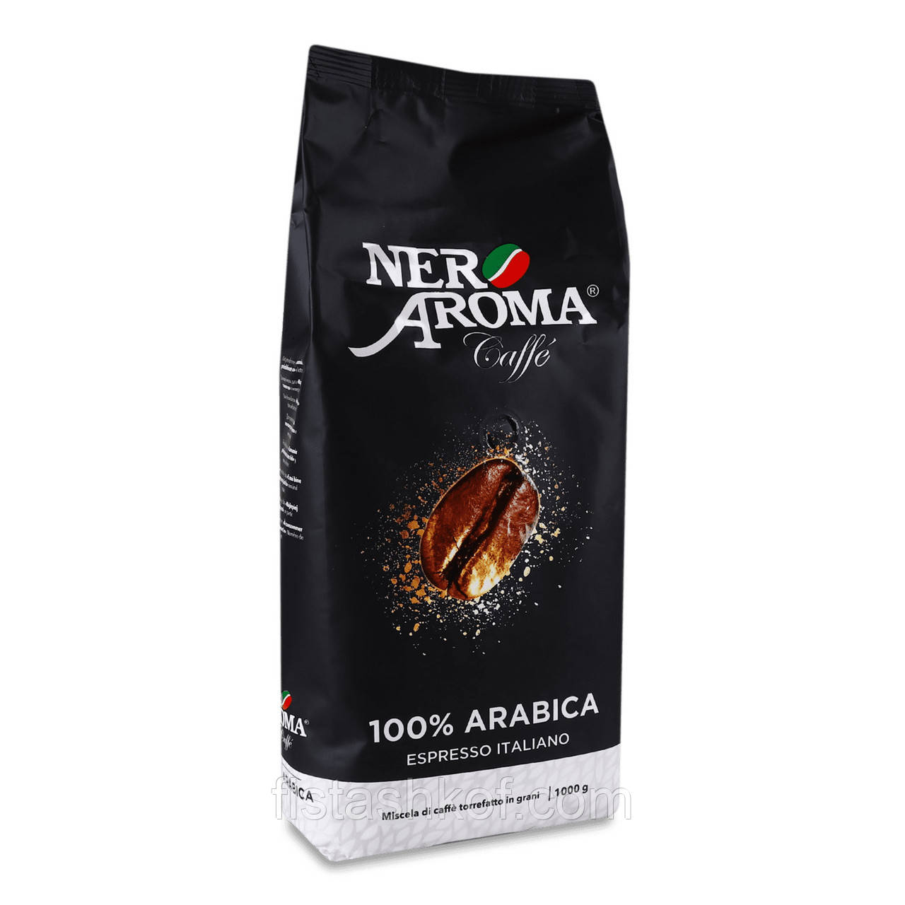 Кава зерно Nero Aroma Exclusive 100% arabica, 1 кг