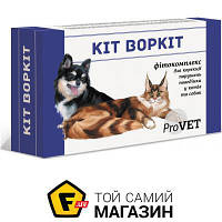 Provet Фитокомплекс для коррекции нарушений поведения ProVET Кот Воркот для кошек и собак 20 мл