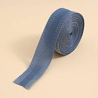 Брючна стрічка з клейовою основою для одягу 5 м синя
