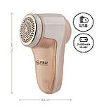 Машинка для видалення ковтунців First FA-5530-5-CR, фото 2