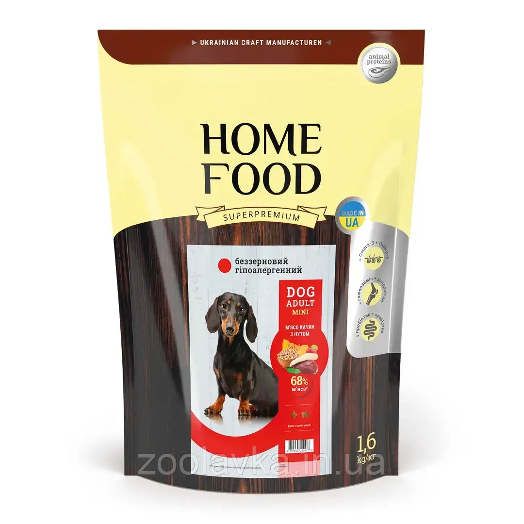 Беззерновий гіпоалергенний сухий корм для дорослих собак дрібних порід Home Food Качка з картоплею 1.6 кг