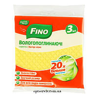 Салфетки влагопоглощающие Fino 3 шт