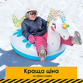 Сани-тюбінг 39065E "Єдиноріг"(діам.176-101см,2 ручки)