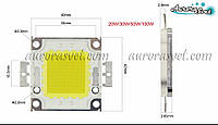 Мощные сверхяркие светодиоды 100 Вт Холодный белый (10000-11000 Люмен)