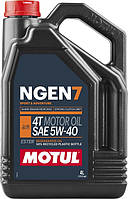 Motul NGEN 7 5W40 4T 4л (839541/111827) Олива для 4-тактних двигунів мотоциклів синтетична естерова