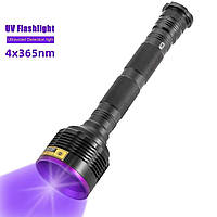 Мощный ультрафиолетовый фонарик CVS 365нм 20W с фильтром Вуда