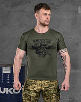Мужская тактическая военная потоотводящая футболка олива армейская лёгкая летняя футболка полиэстер зсу