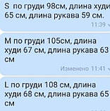 Худі!!!Нова Колекція!!  BOSCO SPORT Limited collection'2025 унісекс, фото 5