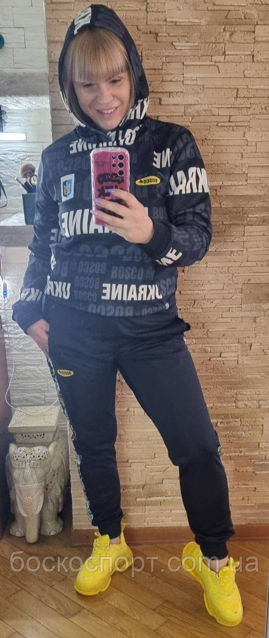 Худі!!!Нова Колекція!! BOSCO SPORT Limited collection’2022